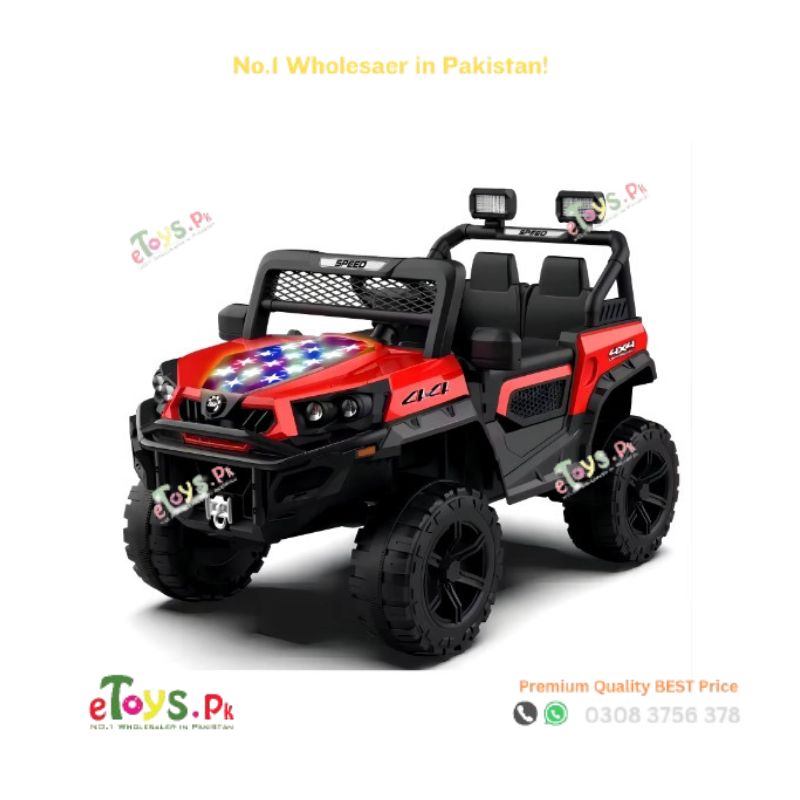 Baby Jeep Remote Control