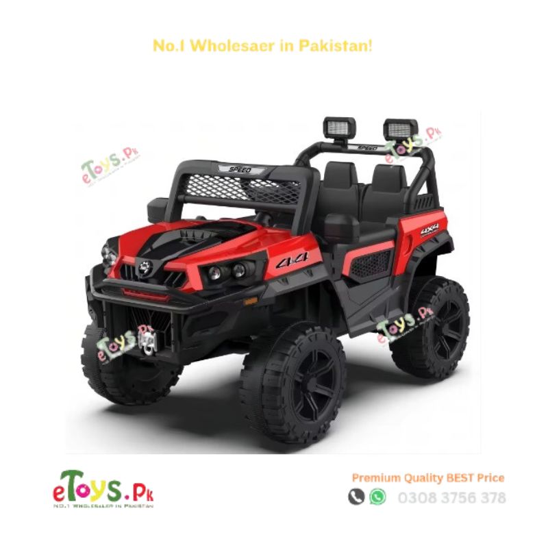 Baby Jeep Remote Control