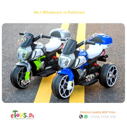 Best Kids Electric Bike with Pedals