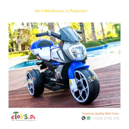Best Kids Electric Bike with Pedals