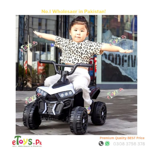 Mini Quad Bike for Kids Price in Pakistan