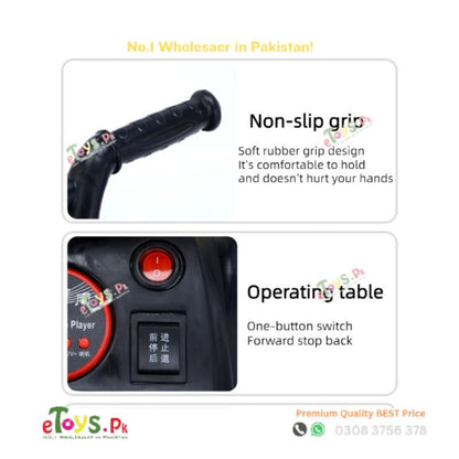 Mini Quad Bike for Kids Price in Pakistan