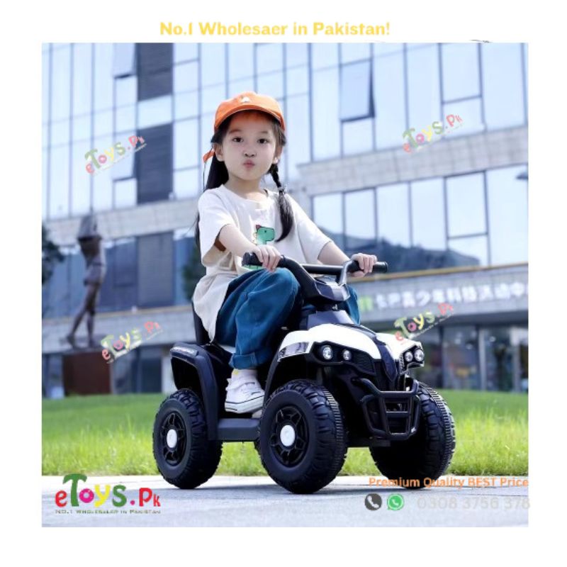 Mini Quad Bike for Kids Price in Pakistan
