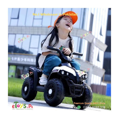 Mini Quad Bike for Kids Price in Pakistan