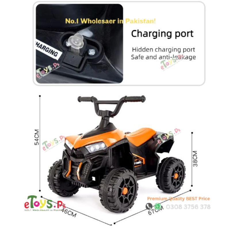 Mini Quad Bike for Kids Price in Pakistan
