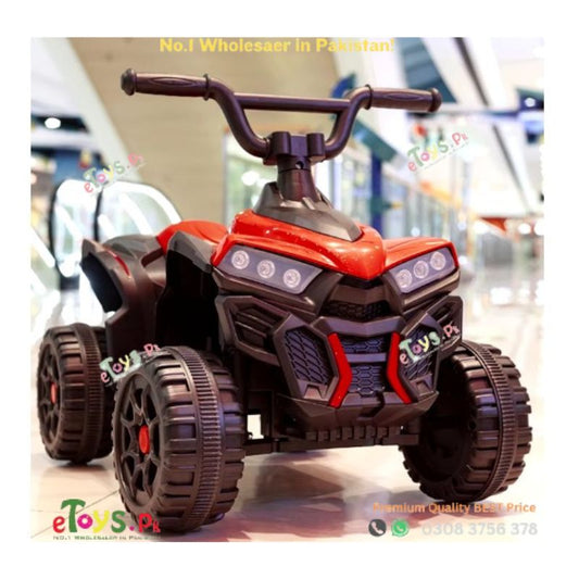 Mini Quad Bike for Kids Price in Pakistan
