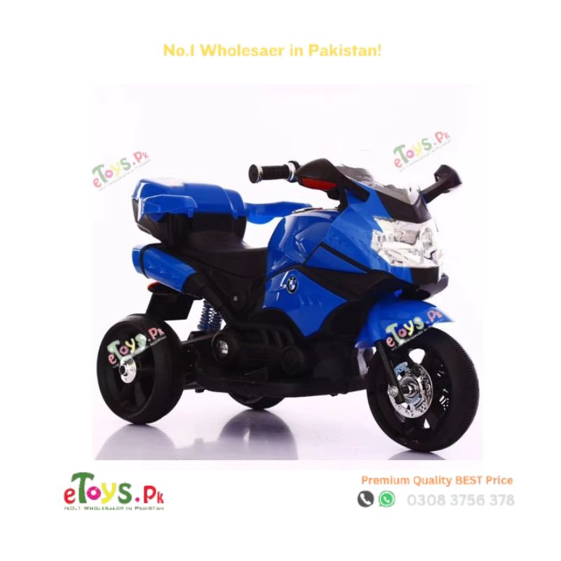 Electric Kids Bike Pakistan