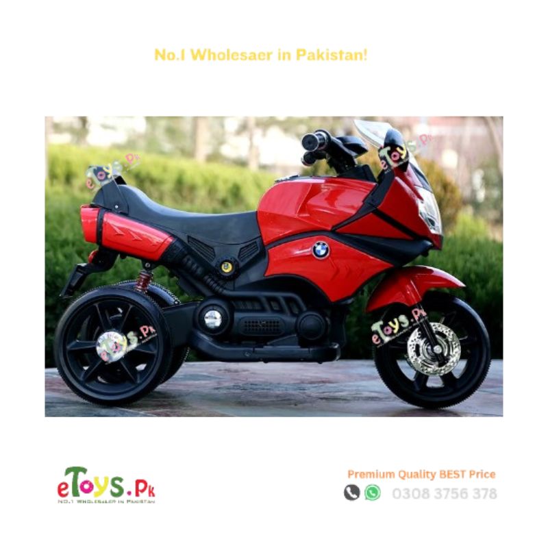 Electric Kids Bike Pakistan