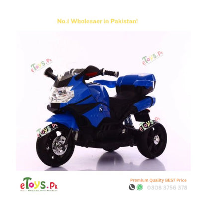 Electric Kids Bike Pakistan