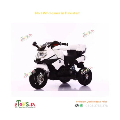 Electric Kids Bike Pakistan