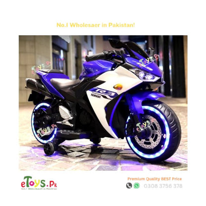 Best Electric Kids Bike Pakistan