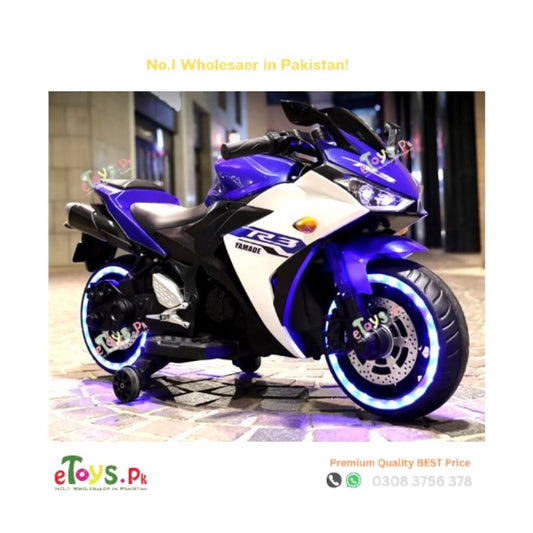 Best Electric Kids Bike Pakistan