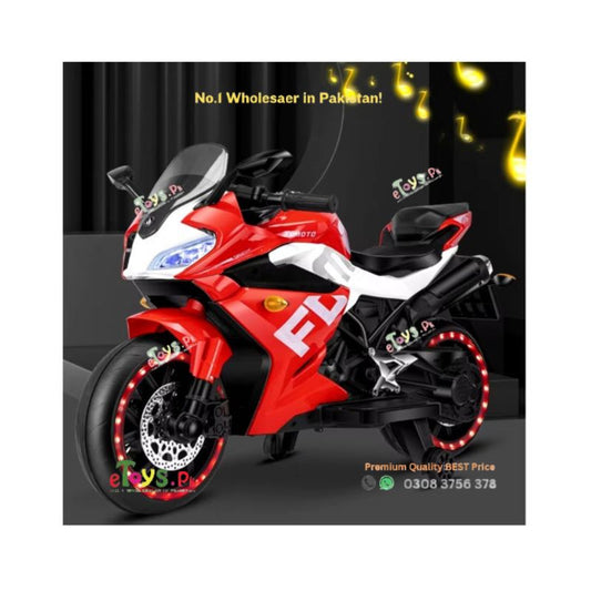 Best Electric Kids Bike Pakistan