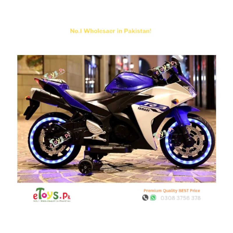 Best Electric Kids Bike Pakistan