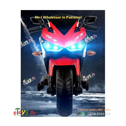 Best Electric Kids Bike Pakistan