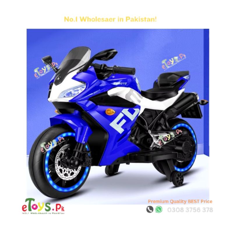 Best Electric Kids Bike Pakistan
