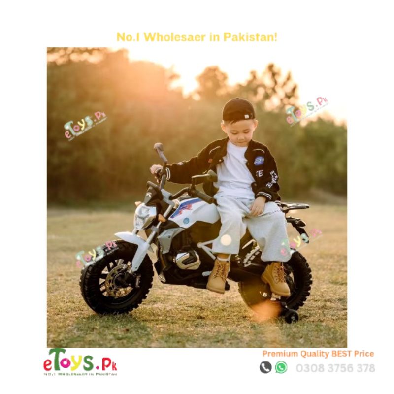 Electric Kids Bike in Lahore