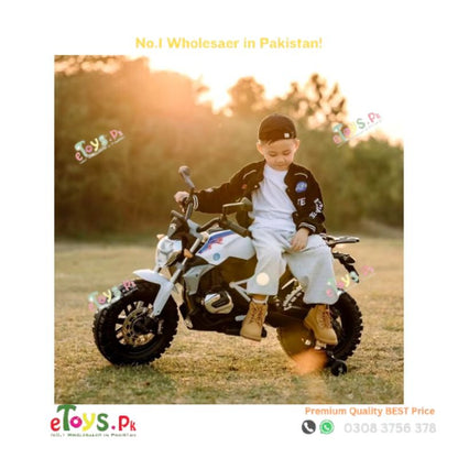Electric Kids Bike in Lahore