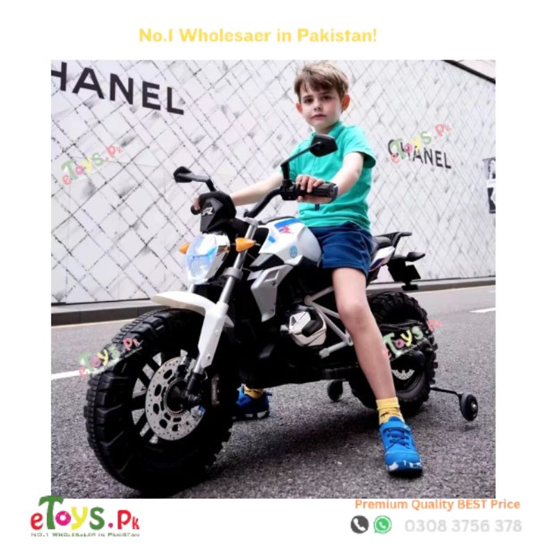 Electric Kids Bike in Lahore