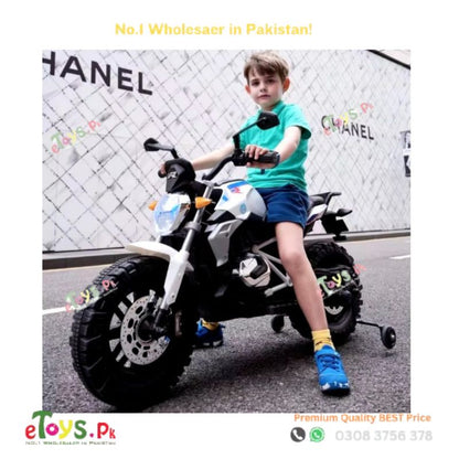 Electric Kids Bike in Lahore