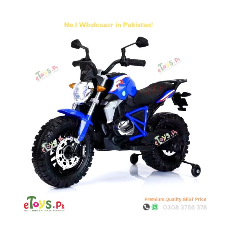 Electric Kids Bike in Lahore