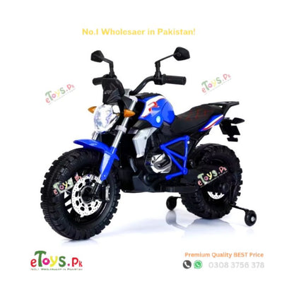 Electric Kids Bike in Lahore