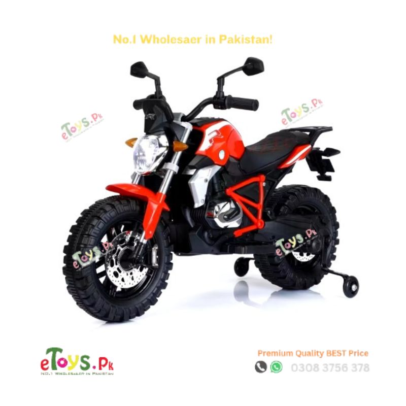 Electric Kids Bike in Lahore