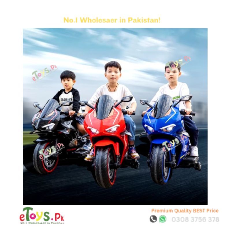 Kid Electric Bike in Pakistan Price