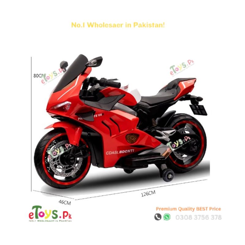 Kid Electric Bike in Pakistan Price