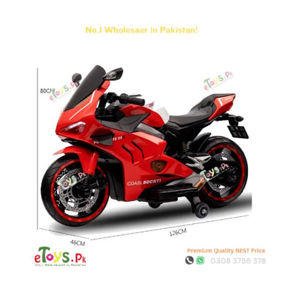 Kid Electric Bike in Pakistan Price