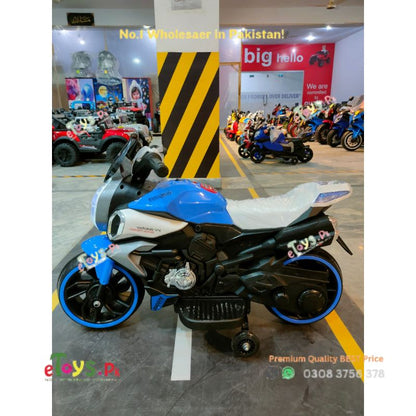 Electric Bike in Pakistan for Kids