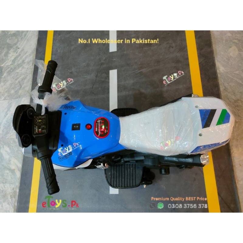 Electric Bike in Pakistan for Kids