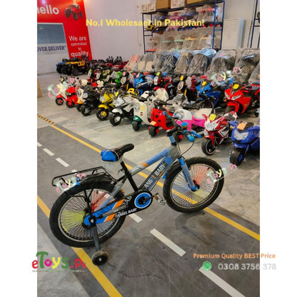 Imported Child Cycle 6 to 10 Years