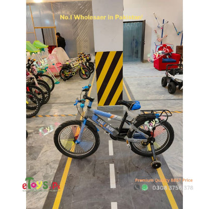 Imported Child Cycle 6 to 10 Years