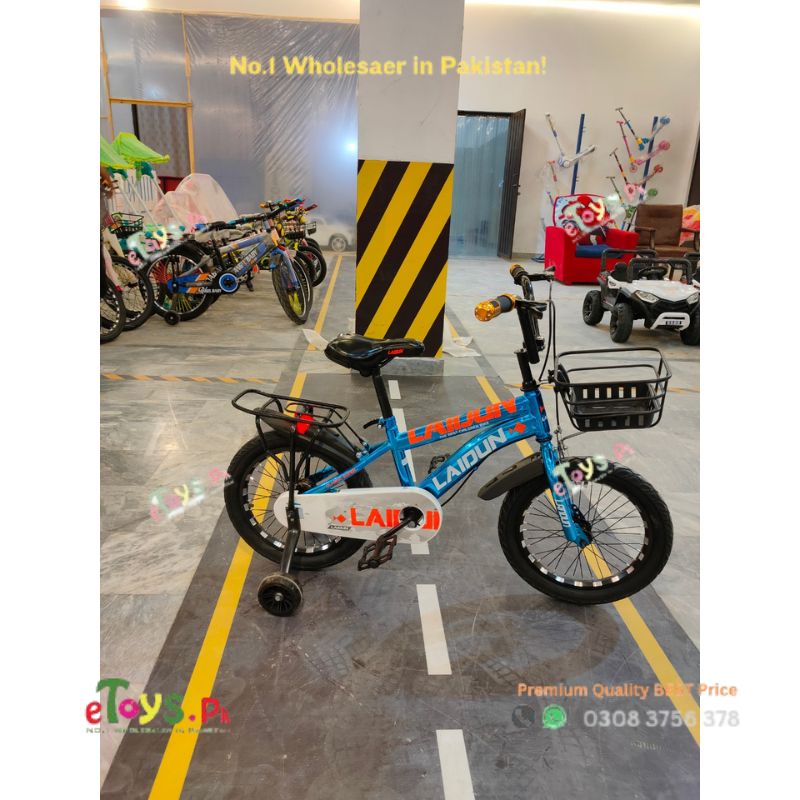 Kids Cycle with Basket in Pakistan