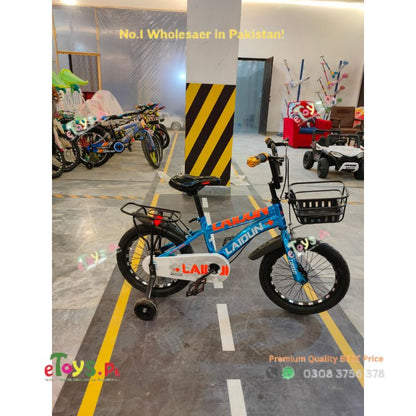 Kids Cycle with Basket in Pakistan