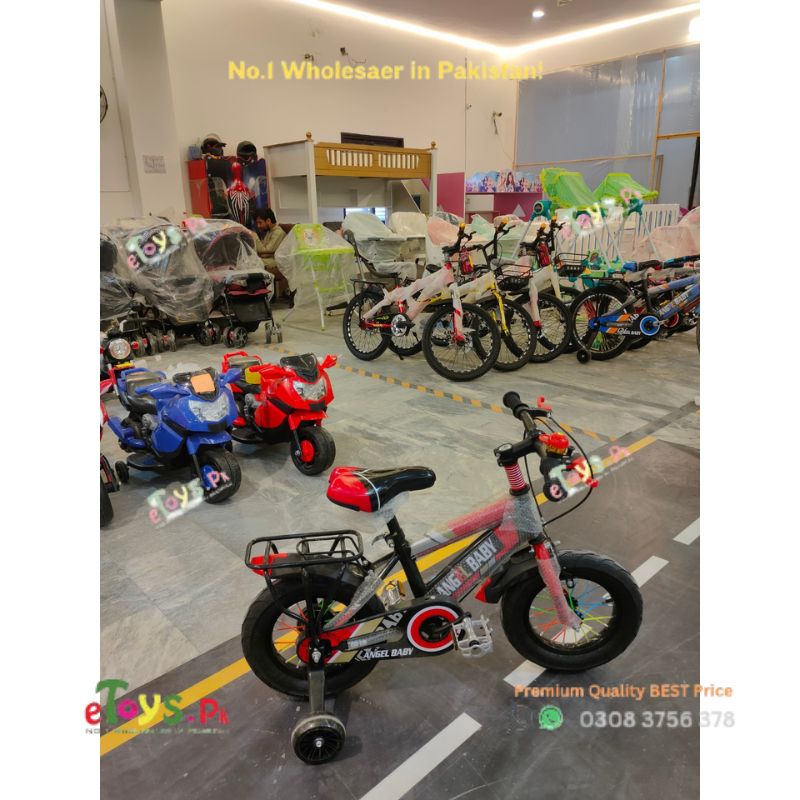Kids Cycle Price in Pakistan