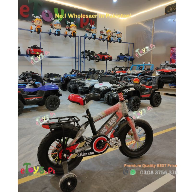 Kids Cycle Price in Pakistan