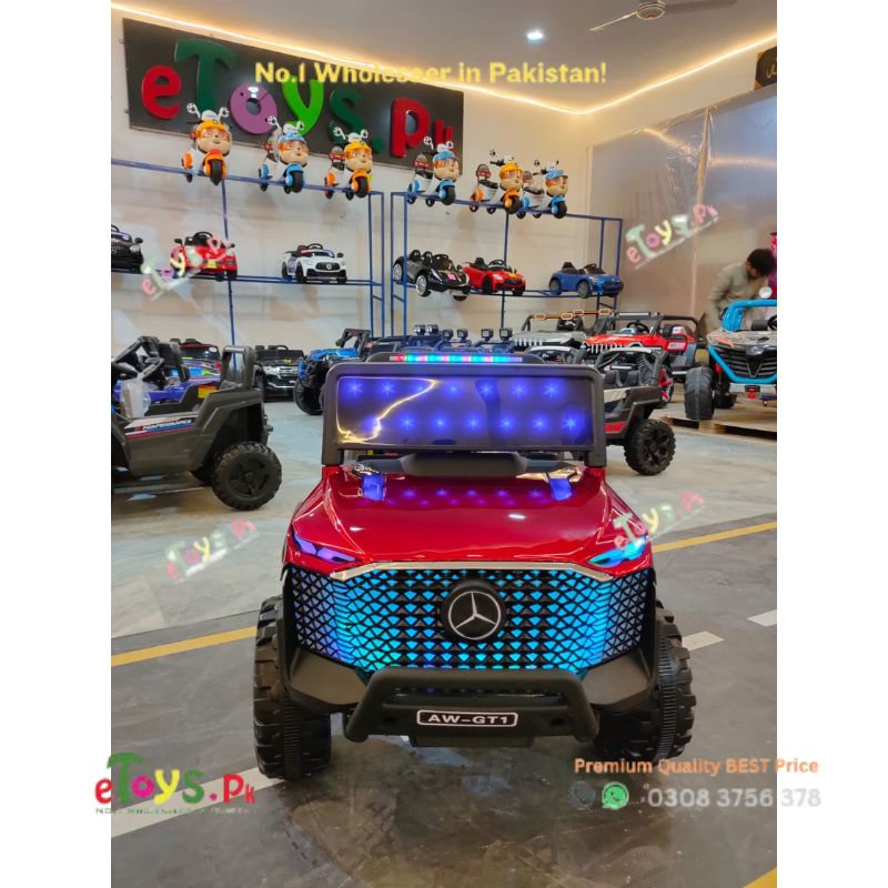 Kids Electric Cars in Pakistan