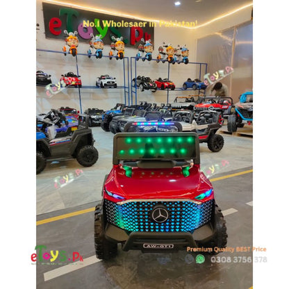 Kids Electric Cars in Pakistan