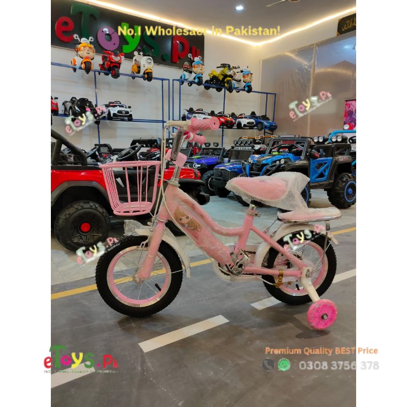 Cycle for Girls