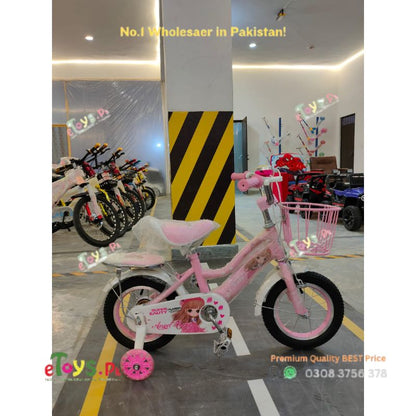 Cycle for Girls