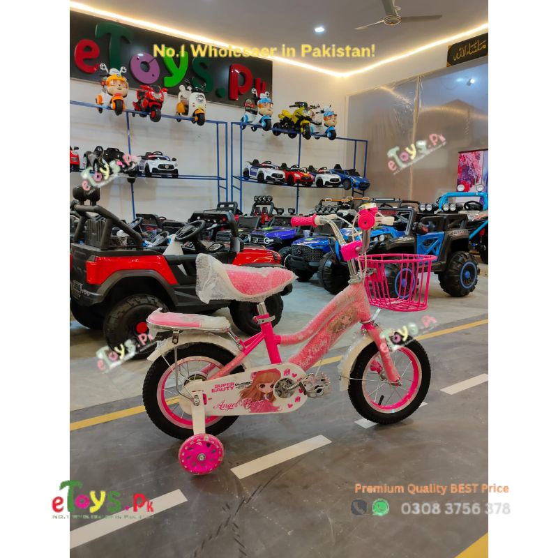 Cycle For Girls in Pakistan