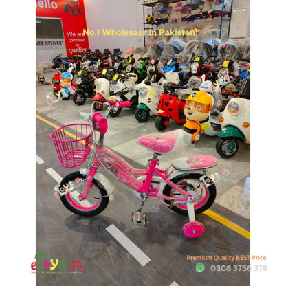 Cycle For Girls in Pakistan