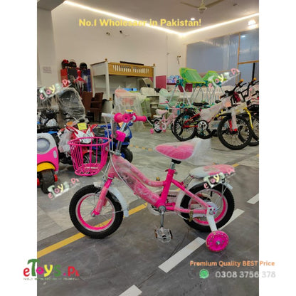 Cycle For Girls in Pakistan
