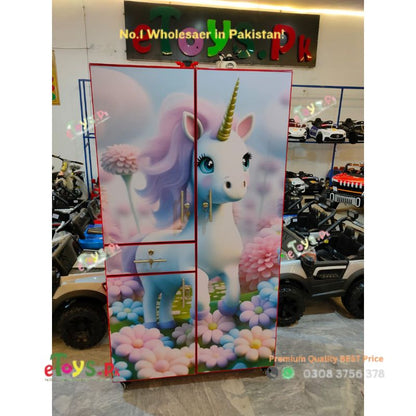 Baby Wardrobe with Price
