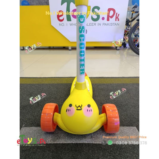 Scooty for Baby in Pakistan