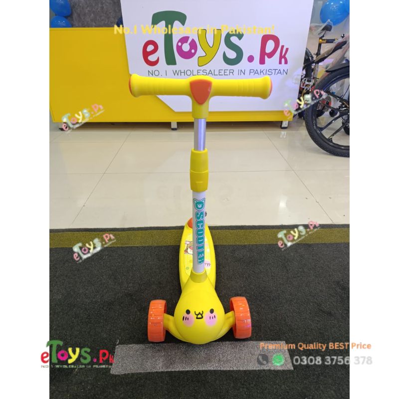 Scooty for Baby in Pakistan