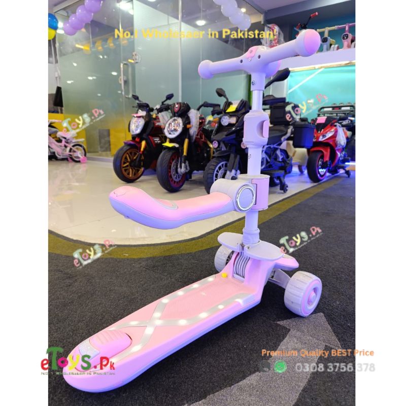 Scooty for Kids in Lahore