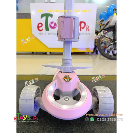 Scooty for Kids in Lahore